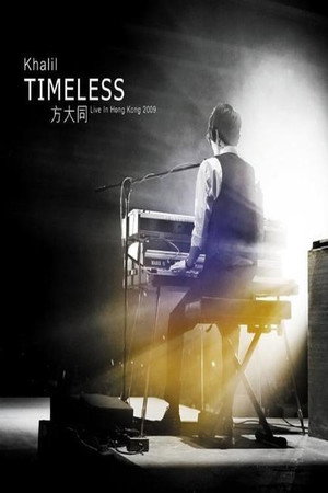 Khalil Timeless - Live in HK 2009 6