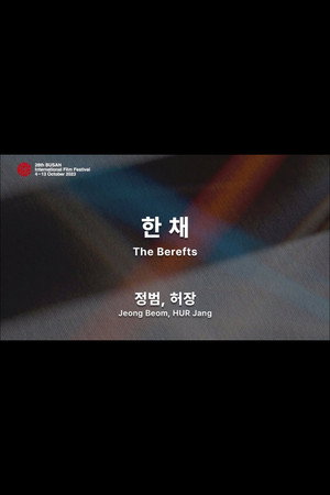 The Berefts 7