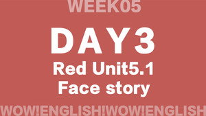 Wow!English_大循环9周60天计划 EP9