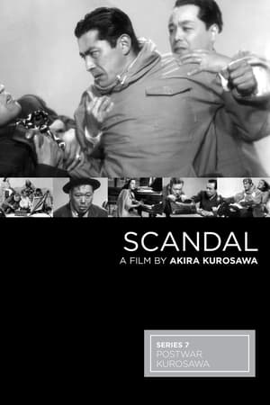 Poster Scandal 1950