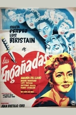 Poster Las engañadas 1955