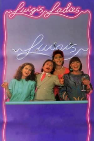 Poster Luigi’s Ladies 1989