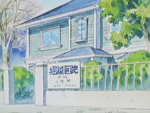 Thumbnail Episode 237: Episode 237