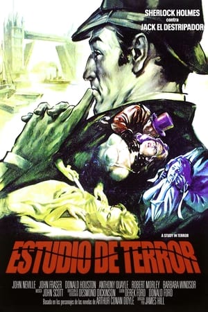 Poster Estudio de terror 1965