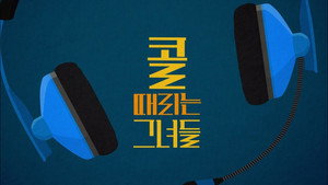 series image