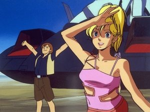 Mobile Suit Gundam ZZ: 1×32