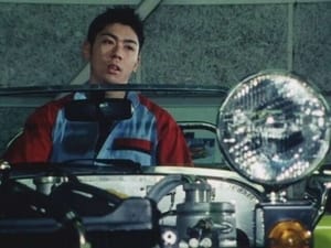 Gekisou Sentai Carranger The Beginner's Mark of Justice