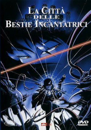 Wicked City 50