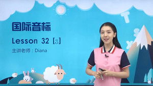 Episode 34 | StreamHub