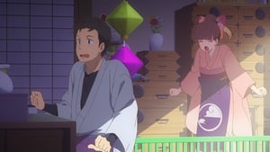 Tsukumogami Kashimasu Episodio 1