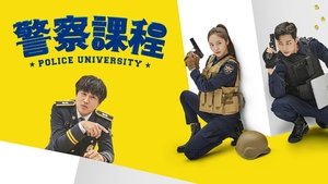 poster Police University