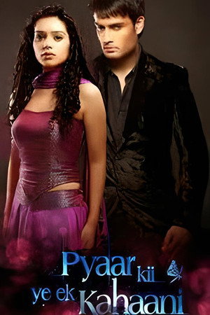 Pyaar Kii Ye Ek Kahaani