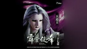 Episode 37