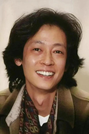 Wang Zhiwen portrait