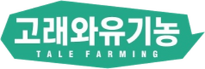 Tale Farming