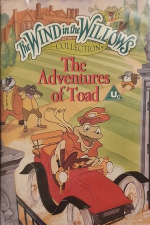 Poster The Adventures of Toad 1996