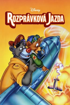 Poster Rozprávková jazda Séria 1 Epizóda 52 1991