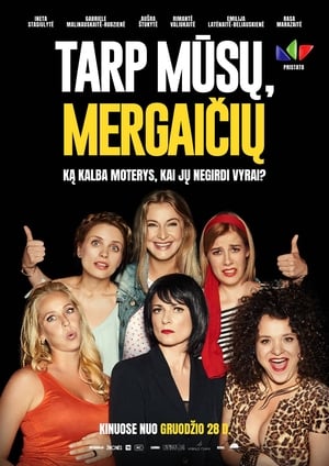 Poster Among Us Girls (2018)