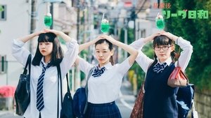 Hōkago sōda hiyori S1E1
