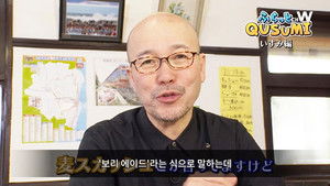 孤独のグルメ: 5×9