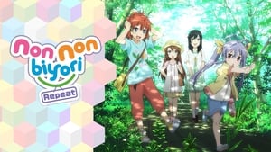 poster Non Non Biyori