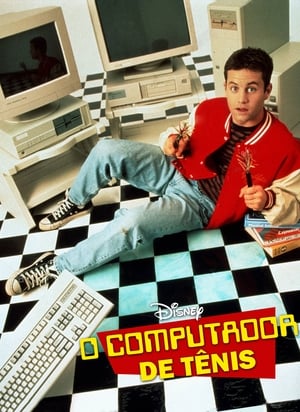 The Computer Wore Tennis Shoes 1995