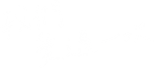 Baby — Logos 2