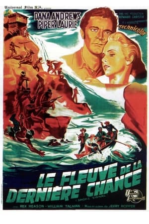 Poster Le Fleuve de la dernière chance 1955