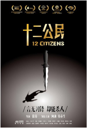 12 Citizens