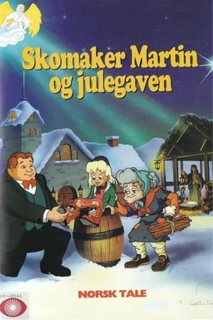 Skomaker Martin og julegaven