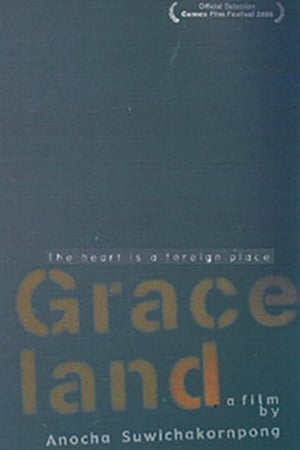 Graceland (2006)