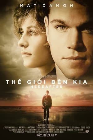 Poster Thế Giới Bên Kia 2010