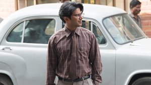 Lucky Baskhar