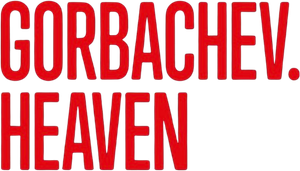 Gorbachev. Heaven — Logos 1