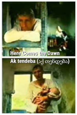 Poster Here Comes the Dawn (1998)