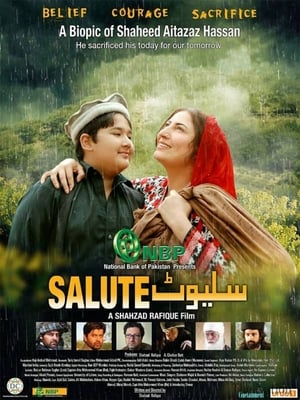 سلوٹ film complet