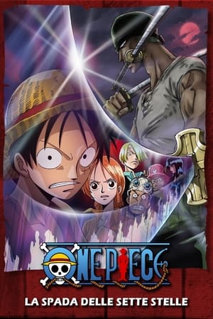 Poster di One Piece -  La spada delle sette stelle