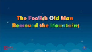 Episode 24 | StreamHub