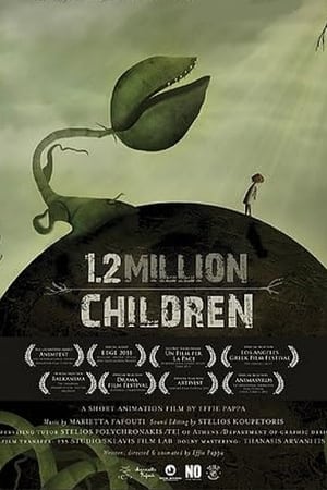 Poster 1,2 Million Children (2010)