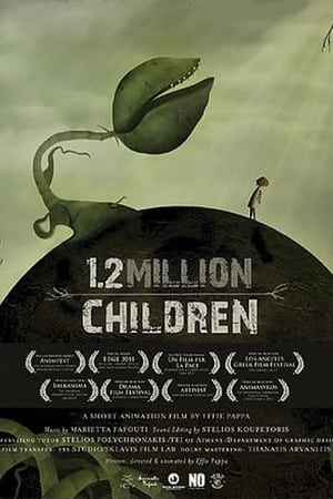 Image 1,2 Million Children