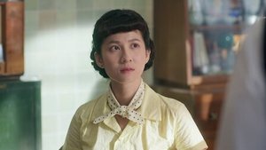 Gold Leaf Season 1 Episode 5