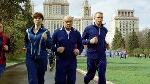 MosGaz. Delo N8: Zapadnya: 1×5 {year} Online En Netflix