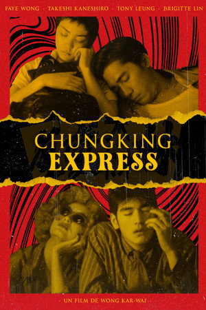 Chungking Express 186