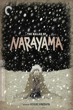 Image The Ballad of Narayama