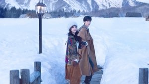 Ski into Love ( 2025 )