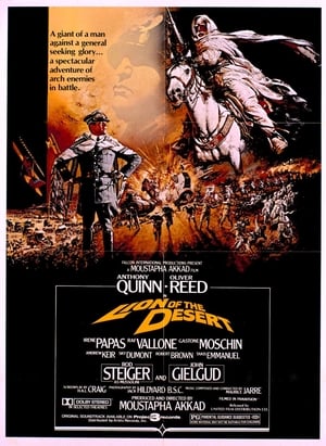 Poster di Il leone del deserto