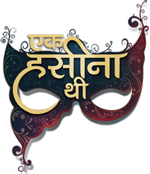 Ek Hasina Thi — Logos 1