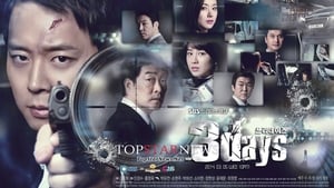 Three Days (2014) Korean Drama