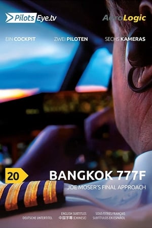 Poster PilotsEYE.tv Bangkok B777F 2019