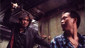 Oldboy: Cinco días para vengarse